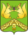 Поназырево герб